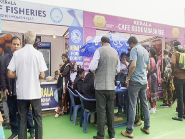 Fusion Of Innovation And Diversity At This Year's India International Trade Fair