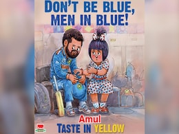 "Don't Be Blue": विश्व कप हार के बाद टीम इंडिया को इस अंदाज में अमूल ने दिया संदेश... "Don't Be Blue": विश्व कप हार के बाद टीम इंडिया को इस अंदाज में अमूल ने दिया संदेश...