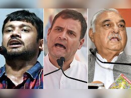 Rajasthan Elections: कांग्रेस के 40 स्टार प्रचारकों की लिस्ट जारी, राहुल, हुड्डा, कन्हैया कुमार के नाम शामिल, देखिये पूरी सूची