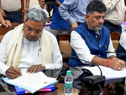 कर्नाटक: भाजपा, जद(एस) ने कांग्रेस सरकार के निर्णय की आलोचना की, कहा- शिवकुमार को बचाना मकसद कर्नाटक: भाजपा, जद(एस) ने कांग्रेस सरकार के निर्णय की आलोचना की, कहा- शिवकुमार को बचाना मकसद