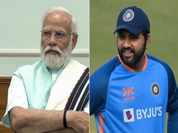 Ind Vs Aus Final Match: पीएम मोदी ने क्रिकेट विश्व कप फाइनल मैच के लिए भारतीय टीम को दी शुभकामनाएं Ind Vs Aus Final Match: पीएम मोदी ने क्रिकेट विश्व कप फाइनल मैच के लिए भारतीय टीम को दी शुभकामनाएं