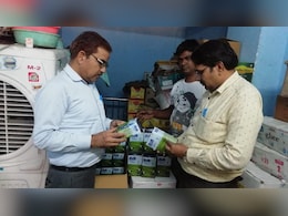 Rajasthan News: दिवाली से पहले खाद्य सुरक्षा टीम की कार्यवाही, बड़ी मात्रा में नकली घी और पाम ऑयल किया जब्त Rajasthan News: दिवाली से पहले खाद्य सुरक्षा टीम की कार्यवाही, बड़ी मात्रा में नकली घी और पाम ऑयल किया जब्त