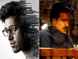 साउथ की इन 5 फिल्मों में सस्पेंस-थ्रिलर देख भूल जाएंगे हॉलीवुड को भी, 3 तो हिंदी में यूट्यूब पर भी हैं मौजूद साउथ की इन 5 फिल्मों में सस्पेंस-थ्रिलर देख भूल जाएंगे हॉलीवुड को भी, 3 तो हिंदी में यूट्यूब पर भी हैं मौजूद
