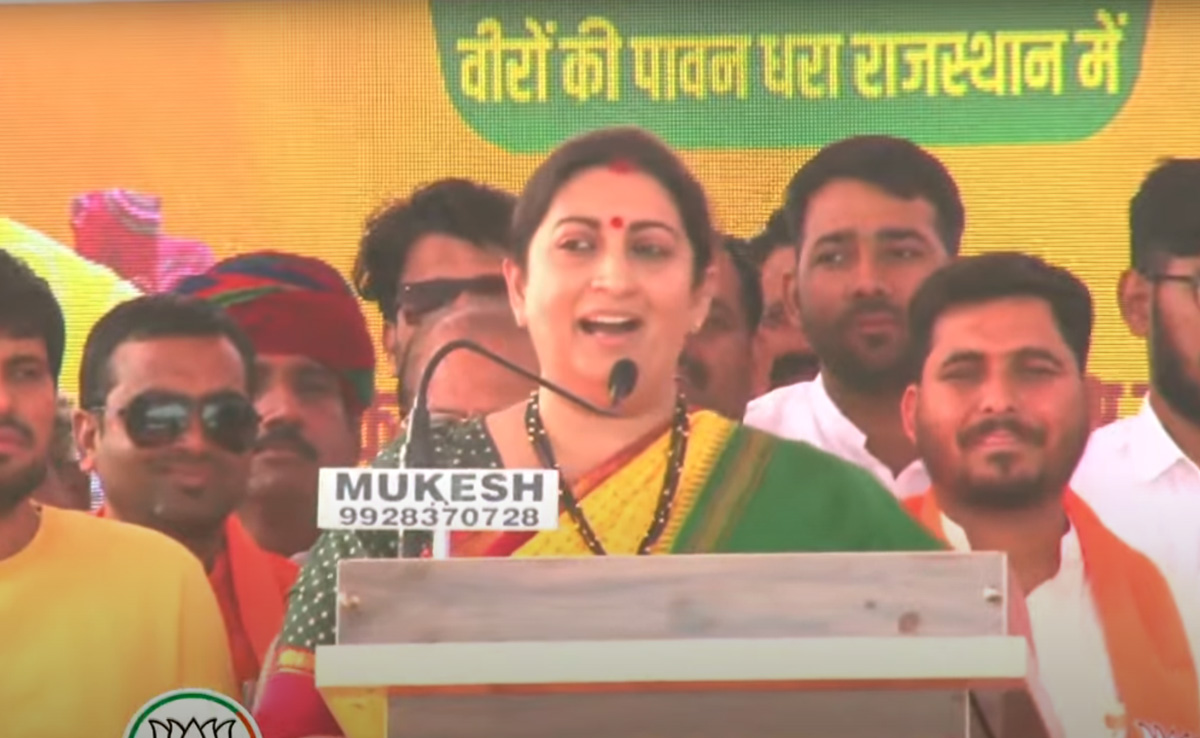 यह चुनाव महिला की अस्मिता का चुनाव है, यहां बेटी सुरक्षित घर लौटेगी इसकी गारंटी कौन पिता दे सकता है: स्मृति ईरानी