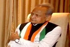 राजस्थान के अंदर पेपर लीक और भ्रष्टाचार पर क्या बोले अशोक गहलोत? राजस्थान के अंदर पेपर लीक और भ्रष्टाचार पर क्या बोले अशोक गहलोत?