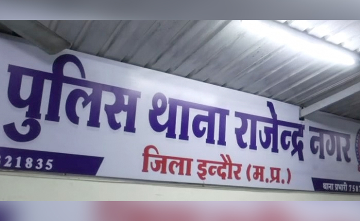 MP News : कांग्रेस नेता व पूर्व मंत्री जीतू पटवारी के भाई को पुलिस ने गिरफ्तार कर भेजा जेल, जानिए क्या है मामला?