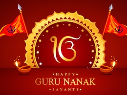 Gurpurab 2023: गुरुपर्व कब है? जानें डेट, समय, रिचुअल्स और इस दिन बनाई जाने वाली ट्रेडिशनल्स रेसिपीज