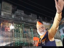 भाजपा को चुनें, कमल को चुनें... प्रचार थमने के बाद मध्य प्रदेश-छत्तीसगढ़ की जनता से PM मोदी की अपील भाजपा को चुनें, कमल को चुनें... प्रचार थमने के बाद मध्य प्रदेश-छत्तीसगढ़ की जनता से PM मोदी की अपील