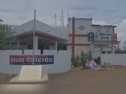 Rajnandgaon: आंगनबाड़ी में ढ़ाई साल के बच्चे के साथ हुआ हादसा, सेप्टिक टैंक में गिरने से हुई मौत