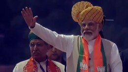 बीकानेर में प्रधानमंत्री मोदी के रोड शो में उमड़ी समर्थकों की भारी भीड़, 4 किमी लंबे रोड शो में बीजेपी ने किया शक्ति प्रदर्शन