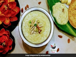 Chhath Puja Recipe: छठ महापर्व के दूसरे दिन प्रसाद में बनाई जाती है गुड़ की खीर, जानें 'रसियाव' बनाने की आसान रेसिपी Chhath Puja Recipe: छठ महापर्व के दूसरे दिन प्रसाद में बनाई जाती है गुड़ की खीर, जानें 'रसियाव' बनाने की आसान रेसिपी