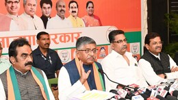MP Elections: जबलपुर में रविशंकर ने कांग्रेस को जमकर घेरा, कमलनाथ को बताया "सनातन विरोधी"&nbsp;