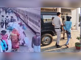 Crime News: अफेयर में गर्भवती हुई युवती...बच्ची से छुटकारा पाने के लिए रची खौफनाक साजिश!  Crime News: अफेयर में गर्भवती हुई युवती...बच्ची से छुटकारा पाने के लिए रची खौफनाक साजिश!