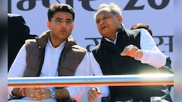 Rajasthan Election Results 2023 : राजस्थान में हार की तरफ बढ़ रहे इन दिग्गज मंत्रियों की साख लगी है दांव पर&nbsp;