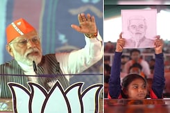 पीएम मोदी की रैली में हाथों से स्केच पकड़े खड़ी थी लड़की, फिर हुआ ये पीएम मोदी की रैली में हाथों से स्केच पकड़े खड़ी थी लड़की, फिर हुआ ये