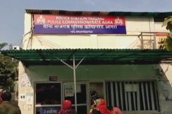 Woman Employee Gang-Raped In Agra Home Stay, 5 Arrested: Police Woman Employee Gang-Raped In Agra Home Stay, 5 Arrested: Police