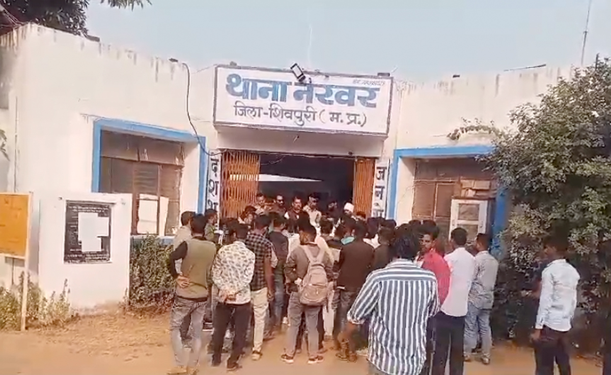 MP Election 2023: शिवपुरी में भड़की हिंसा में तीन लोगों की गई जान, चुनावी रंजिश में हत्या की आशंका