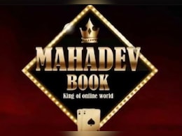 Mahadev App Scam मामले में असीम दास का नया खुलासा, कोर्ट से कहा- 'उसे ED और शुभम सोनी ने फंसाया है' Mahadev App Scam मामले में असीम दास का नया खुलासा, कोर्ट से कहा- 'उसे ED और शुभम सोनी ने फंसाया है'