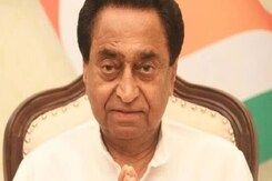 MP Election 2023: कमलनाथ ने बीजेपी पर कसा तंज, बोले -3 दिसंबर का करो इंतजार MP Election 2023: कमलनाथ ने बीजेपी पर कसा तंज, बोले -3 दिसंबर का करो इंतजार