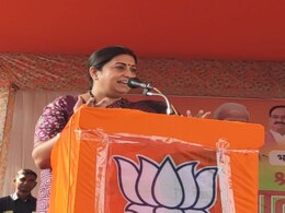Smriti Irani Attacks Congress Over Crimes Against Women In Rajasthan Smriti Irani Attacks Congress Over Crimes Against Women In Rajasthan