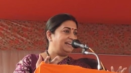छत्तीसगढ़ इकलौता ऐसा प्रदेश जहां दुबई से चलती है सरकार... भूपेश बघेल पर स्मृति ईरानी का निशाना