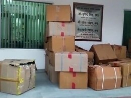 Diwali 2023: अवैध पटाखों की बिक्री पर पुलिस की कार्रवाई, 60 लाख से अधिक के पटाखे जब्त Diwali 2023: अवैध पटाखों की बिक्री पर पुलिस की कार्रवाई, 60 लाख से अधिक के पटाखे जब्त