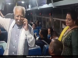 VIDEO: सीएम एमएल खट्टर ने हरियाणा रोडवेज की बस में सफर करके यात्रियों को हैरत में डाला VIDEO: सीएम एमएल खट्टर ने हरियाणा रोडवेज की बस में सफर करके यात्रियों को हैरत में डाला