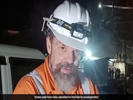 "हमारे बच्चों को सही-सलामत लौटा दो, प्लीज़..." : जब सिलक्यारा में ऑस्ट्रेलियाई टनलिंग एक्सपर्ट ने की थी प्रार्थना "हमारे बच्चों को सही-सलामत लौटा दो, प्लीज़..." : जब सिलक्यारा में ऑस्ट्रेलियाई टनलिंग एक्सपर्ट ने की थी प्रार्थना