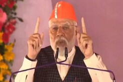 Chhattisgarh Election 2023: महासमुंद में पीएम मोदी ने कांग्रेस पर किया जमकर हमला Chhattisgarh Election 2023: महासमुंद में पीएम मोदी ने कांग्रेस पर किया जमकर हमला