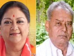 Rajasthan Election 2023: झालरापाटन में पूर्व मुख्यमंत्री वसुंधरा राजे के सामने कम है कांग्रेस प्रत्याशी की पॉवर?