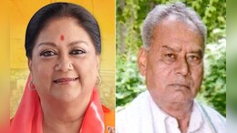 वसुंधरा राजे को चुनौती देने वाले कांग्रेस नेता का बेटा अवैध खनन में फंसा! 1 लाख का लगा जुर्माना