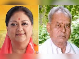 वसुंधरा राजे को चुनौती देने वाले कांग्रेस नेता का बेटा अवैध खनन में फंसा! 1 लाख का लगा जुर्माना