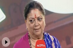 Rajasthan Election 2023: सीएम गहलोत के गुजराती वाले बयान पर क्या बोंली वसुंधरा? Rajasthan Election 2023: सीएम गहलोत के गुजराती वाले बयान पर क्या बोंली वसुंधरा?