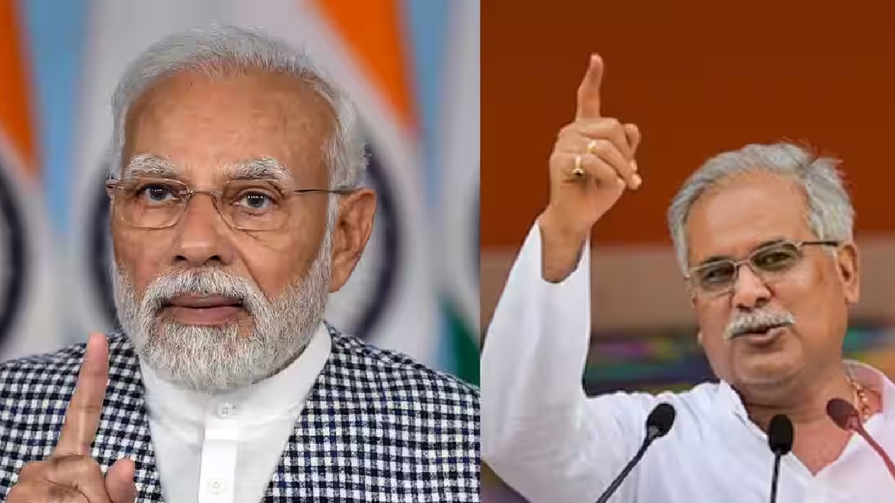 Chhattisgarh Elections:पीएम मोदी ने कांग्रेस को बनाया निशाना, 'पांच सालों से चल रही है लूट'