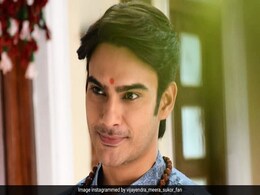 14 साल में इतने बदल गए हैं 'कितनी मोहब्बत है' के सलिल मित्तल, श्रेष्ठ कुमार की लेटेस्ट तस्वीरें देख फैंस कहेंगे- ये तो बिल्कुल 14 साल में इतने बदल गए हैं 'कितनी मोहब्बत है' के सलिल मित्तल, श्रेष्ठ कुमार की लेटेस्ट तस्वीरें देख फैंस कहेंगे- ये तो बिल्कुल