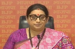 संदेशखाली हिंसा को लेकर स्मृति ईरानी ने पश्चिम बंगाल की ममता सरकार पर लगाए गंभीर आरोप संदेशखाली हिंसा को लेकर स्मृति ईरानी ने पश्चिम बंगाल की ममता सरकार पर लगाए गंभीर आरोप