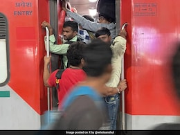 दीवाली-छठ पर घर आने-जाने की अफरातफरी, टिकट होने के बावजूद भी ट्रेन में नहीं चढ़ पा रहे हैं यात्री दीवाली-छठ पर घर आने-जाने की अफरातफरी, टिकट होने के बावजूद भी ट्रेन में नहीं चढ़ पा रहे हैं यात्री
