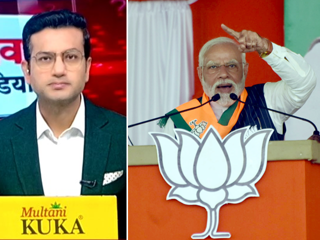 सवाल इंडिया का : PM मोदी का BRS पर हमला, कहा - KCR को बीजेपी की ताकत का अहसास 