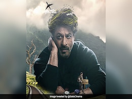 बर्थडे पर सुबह उठते ही शाहरुख खान फैंस को दे देंगे डंकी का तोहफा, इस वक्त रिलीज होगा फिल्म का टीजर बर्थडे पर सुबह उठते ही शाहरुख खान फैंस को दे देंगे डंकी का तोहफा, इस वक्त रिलीज होगा फिल्म का टीजर