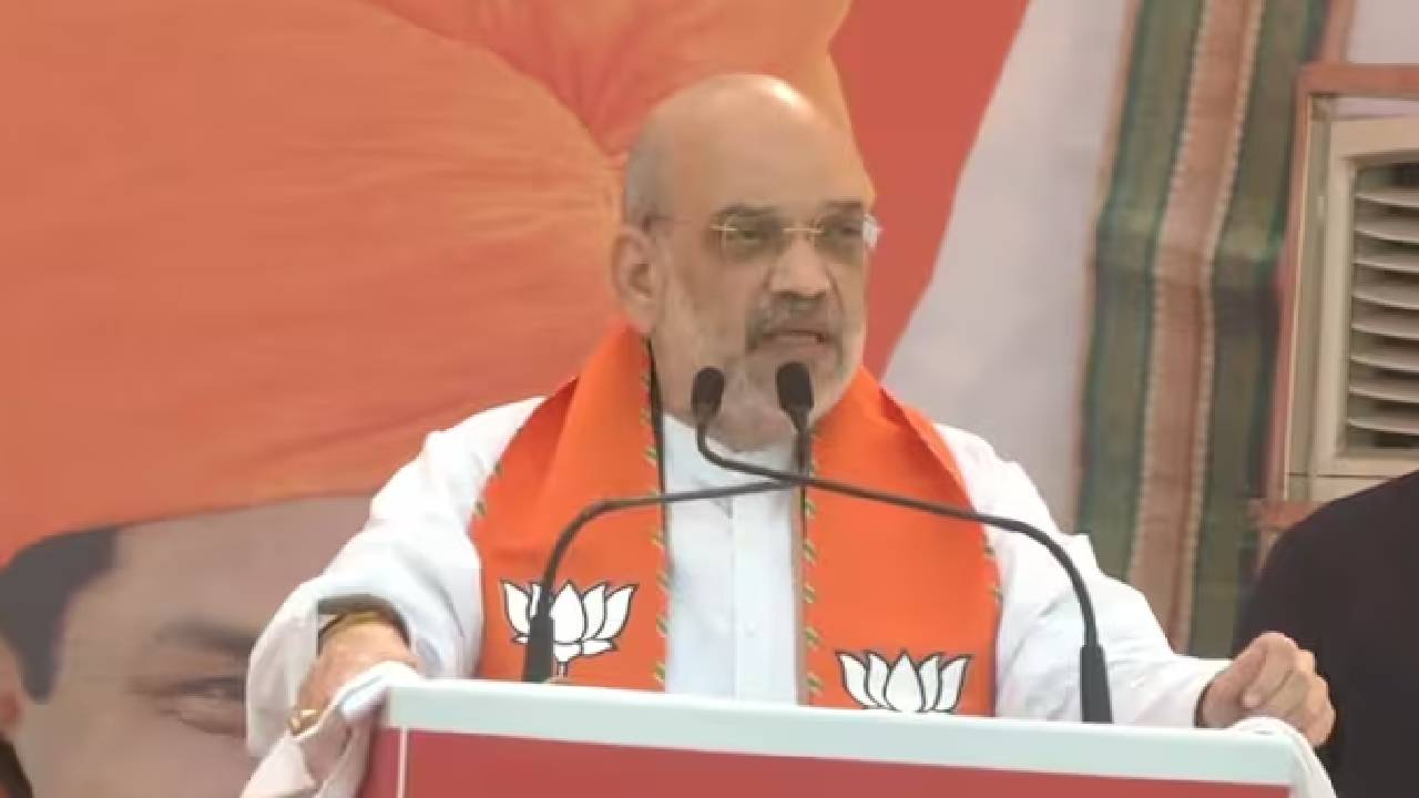 Chhattisgarh Election 2023: Jashpur में Amit Shah ने Congress पर किया जमकर हमला