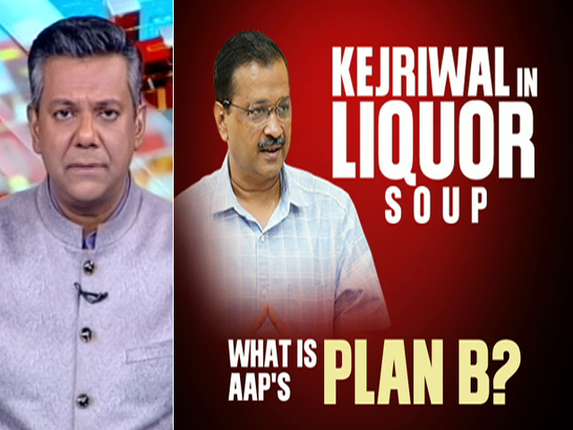 Arvind Kejriwal Faces Probe Agency Heat: What Is AAP's Plan B?