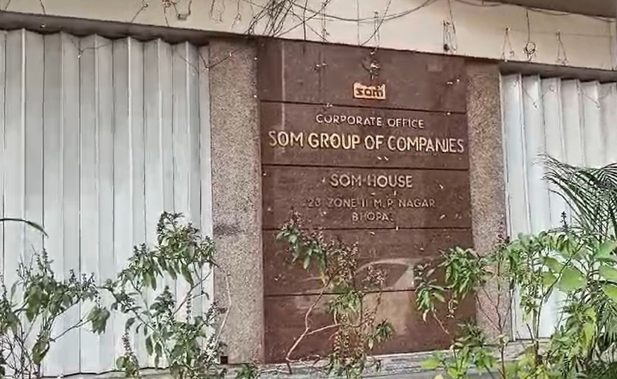Bhopal News : सोम ग्रुप पर इनकम टैक्स की छापेमारी, 50 ठिकानों पर सुबह से सर्चिंग जारी