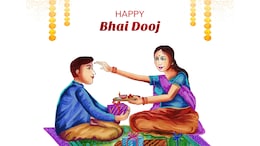 Bhai Dooj 2024: Wishes, Messages And Greetings To Share With Loved Ones