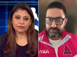 "Sometimes Kabaddi Players Get Paid More Than Me": Abhishek Bachchan On Rise Of Pro Kabaddi League