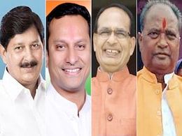 मध्यप्रदेश: 2018 में ये हैं रिकॉर्ड मतों से जीतने वाले टॉप-10 कैंडिडेट्स, क्या फिर दोहराएंगे इतिहास? मध्यप्रदेश: 2018 में ये हैं रिकॉर्ड मतों से जीतने वाले टॉप-10 कैंडिडेट्स, क्या फिर दोहराएंगे इतिहास?