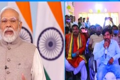 योजनाओं को लेकर पीएम मोदी ने विडियो कॉन्फ्रेंस के जरिए जनता से की बातचीत योजनाओं को लेकर पीएम मोदी ने विडियो कॉन्फ्रेंस के जरिए जनता से की बातचीत