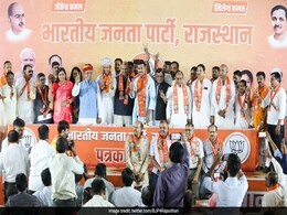 Blow To Congress In Rajasthan, Ram Gopal Bairwa, Ashok Tanwar Join BJP Blow To Congress In Rajasthan, Ram Gopal Bairwa, Ashok Tanwar Join BJP