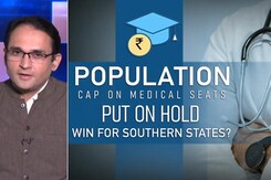 Decision On Medical Seats: Southern States Win For Now, But Will It Be Imposed From Next Year? Decision On Medical Seats: Southern States Win For Now, But Will It Be Imposed From Next Year?