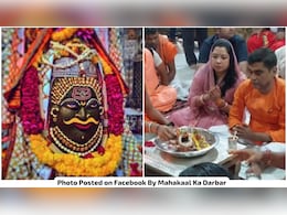 Ujjain : महाकाल के दरबार में दीपावली पर्व की हुई शुरुआत, पत्नी समेत कलेक्टर हुए महापूजा में शामिल 