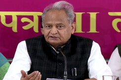 राजस्थान : समाज कल्याण पर कांग्रेस का जोर, घोषणा पत्र में कल्याणकारी योजनाओं की भरमार राजस्थान : समाज कल्याण पर कांग्रेस का जोर, घोषणा पत्र में कल्याणकारी योजनाओं की भरमार